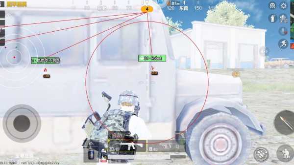 和平精英ios《挑战者》辅助完美上分皇冠